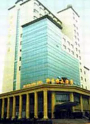 Shanghai Xindongfang Hotel