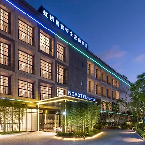 Novotel Hongqiao Shanghai