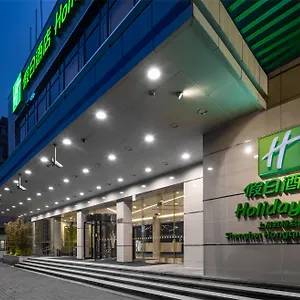 Hotel Hongqiao By Ihg, Xangai