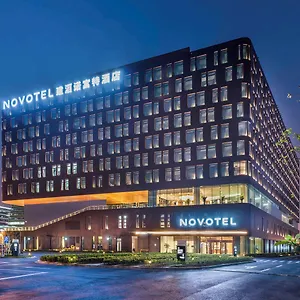 Otel Novotel Hongqiao, Şanghay