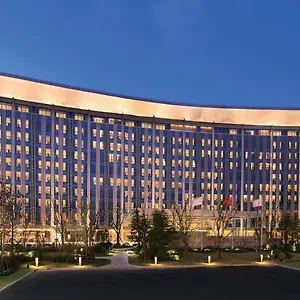 Intercontinental Hongqiao Necc By Ihg Hotel