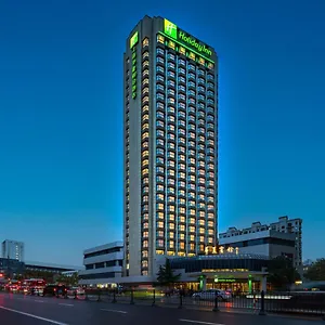 Hotel Huaxia By Ihg - Overlooking Scenery At Sky View Restaurant, Shanghai