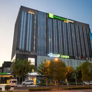 Express Jinsha By Ihg Shanghai