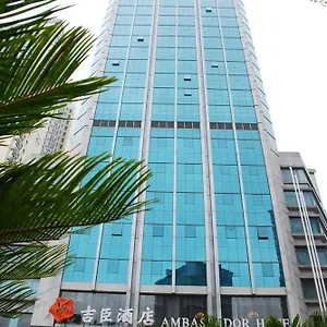 ホテル Metropark Jichen, 上海市