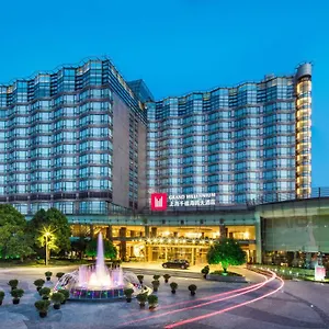 Grand Millennium Hongqiao ***** שנגחאי