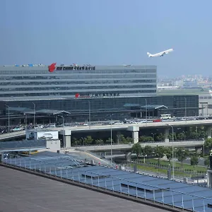 Hongqiao Airport - Air China Shanghai